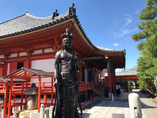 Templo de Rokuharamitsu-ji